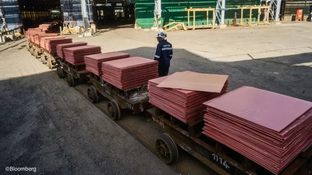 China Nonferrous Mining launches up to $300m convertible bond deal, term sheet shows