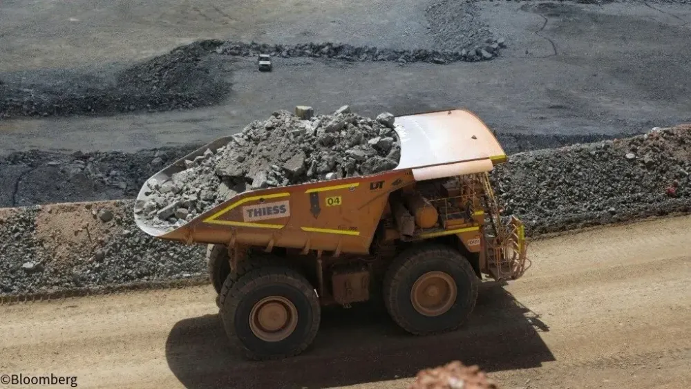 China expands strategic mineral toolkit with new investment firm
