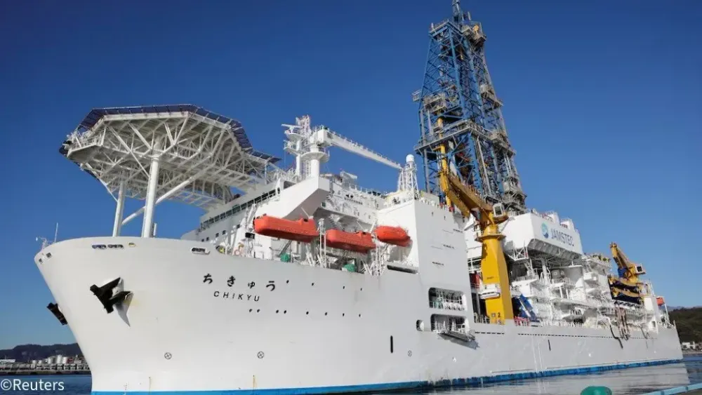 Japan identifies large share of rare earths in deep-sea mud off remote island